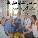 Cheb akil sur yala.fm